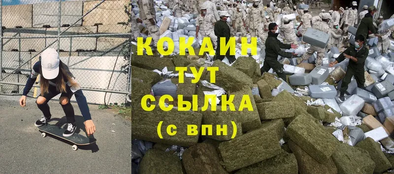 сколько стоит  Верхняя Тура  Cocaine 97% 